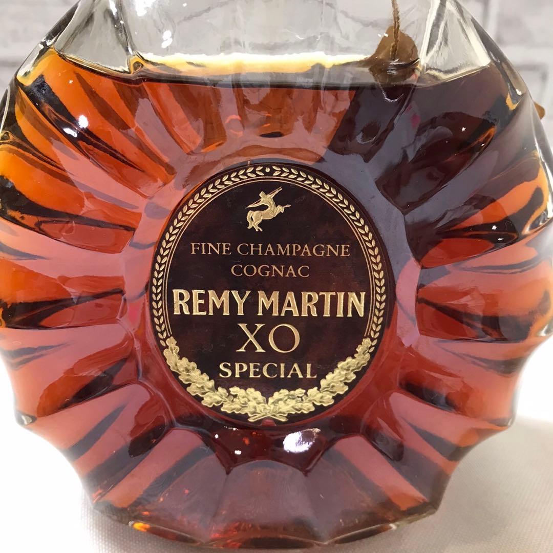 【未開封】REMY MARTIN XOスペシャル 旧ボトル 700ml