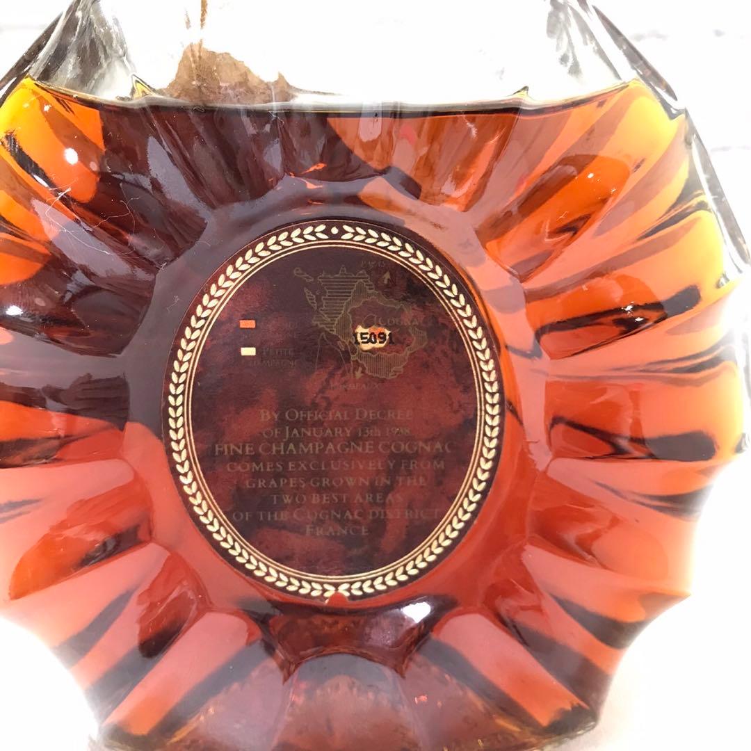 【未開封】REMY MARTIN XOスペシャル 旧ボトル 700ml