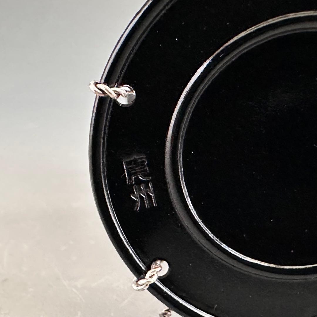 茶道具　黒漆　銀線紐　鼓　蓋置　井波慶州　共箱　金工　稽古　茶会