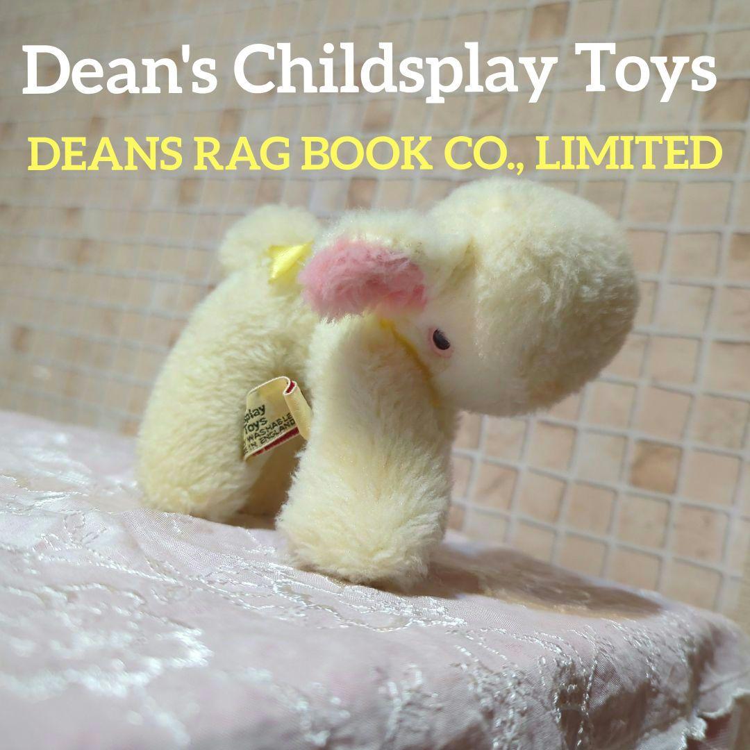 Dean's Childsplay Toys　MADE IN ENGLAND希少