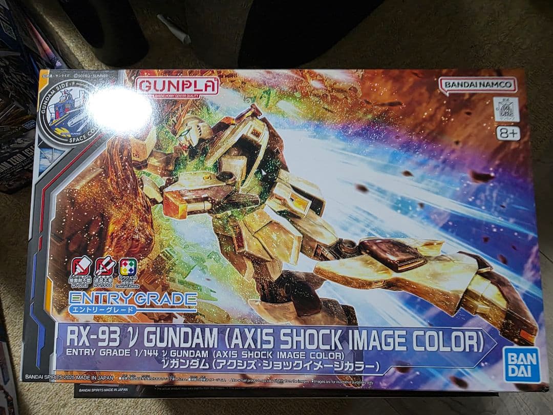 ガンプラまとめ売り