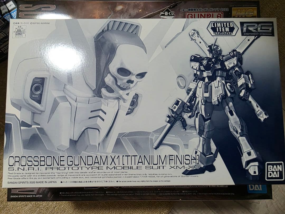 ガンプラまとめ売り