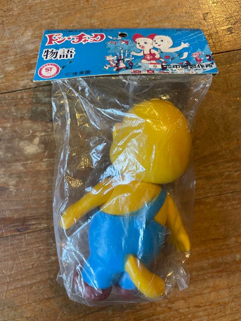 本気の値下げしちゃう❣️ドンチャック物語 ソフビ フィギュア 未開封 後楽園