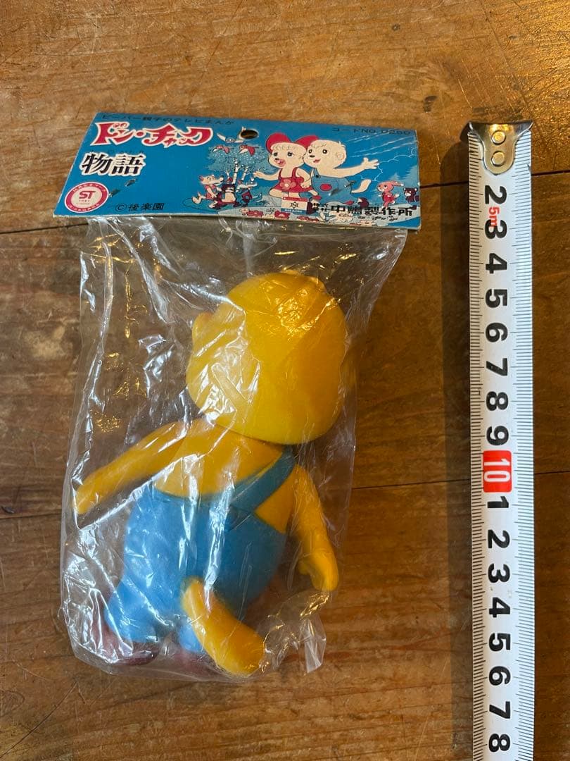 本気の値下げしちゃう❣️ドンチャック物語 ソフビ フィギュア 未開封 後楽園