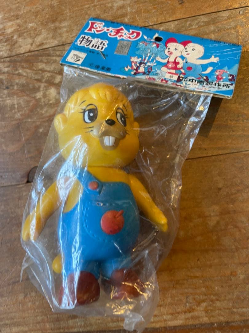 本気の値下げしちゃう❣️ドンチャック物語 ソフビ フィギュア 未開封 後楽園