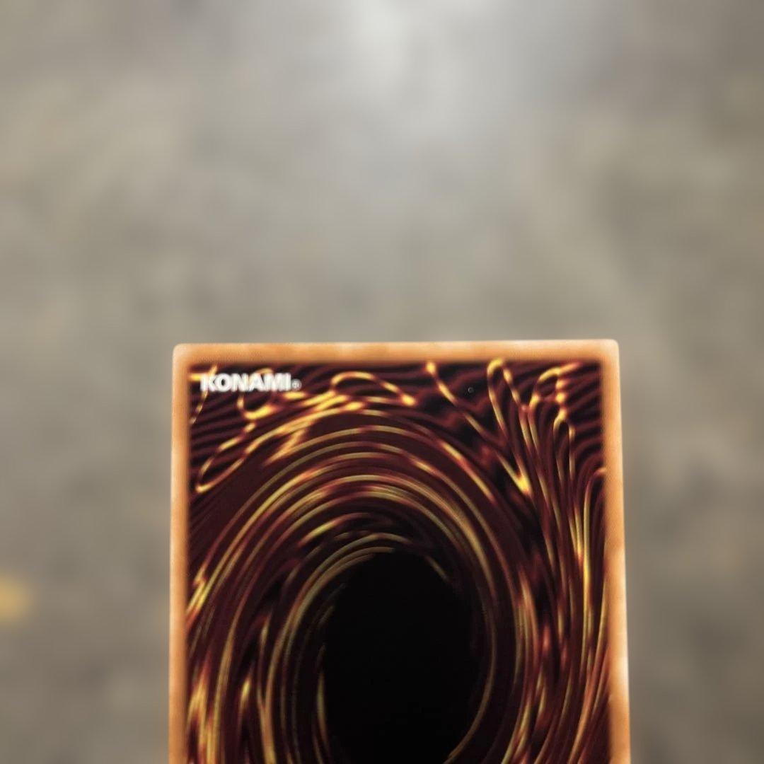 遊戯王　墓穴の指名者　絵違い　25th クオシク