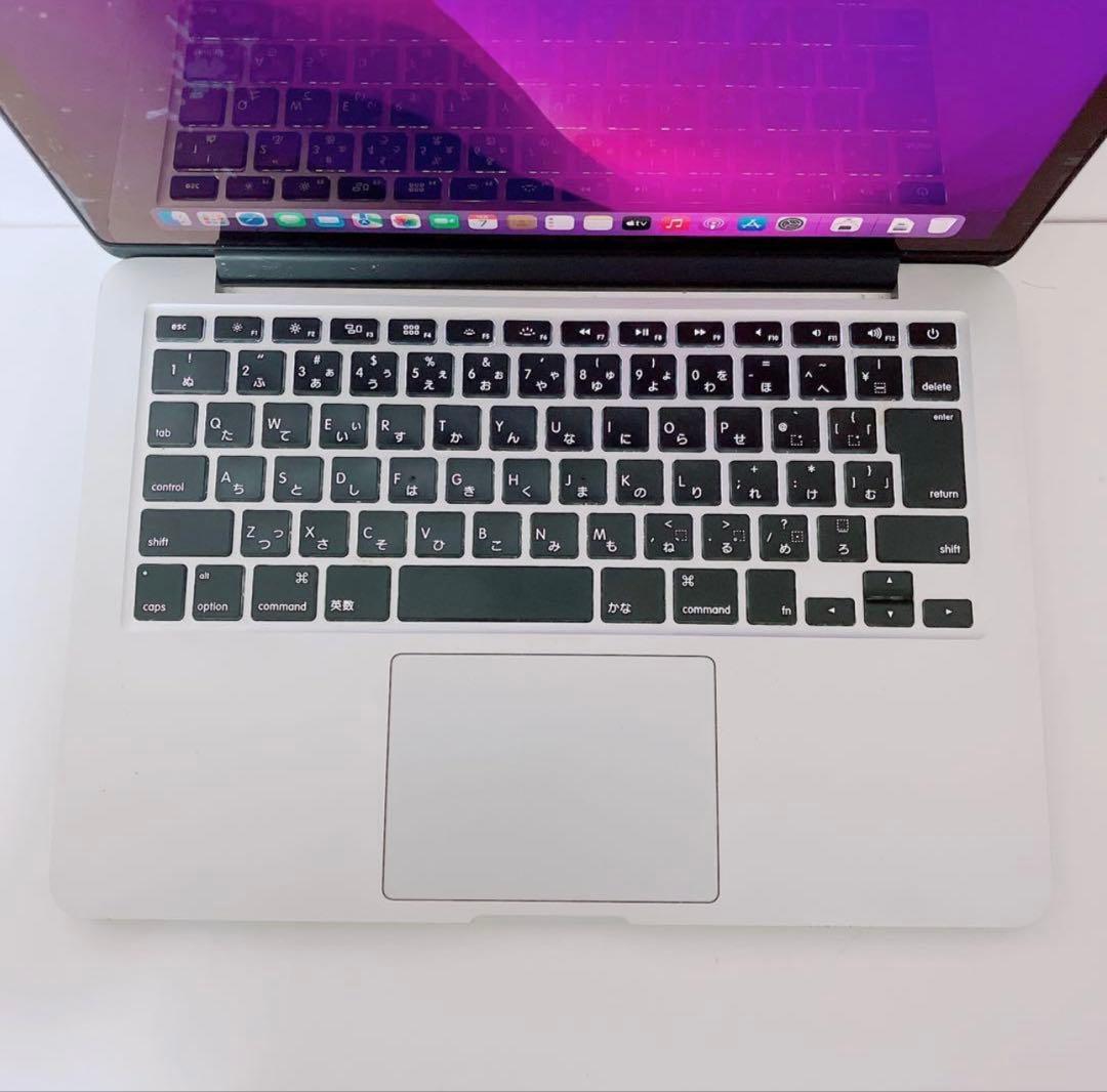 MacBook Pro 爆速SSD256GB メモリ8GBパソコンPC