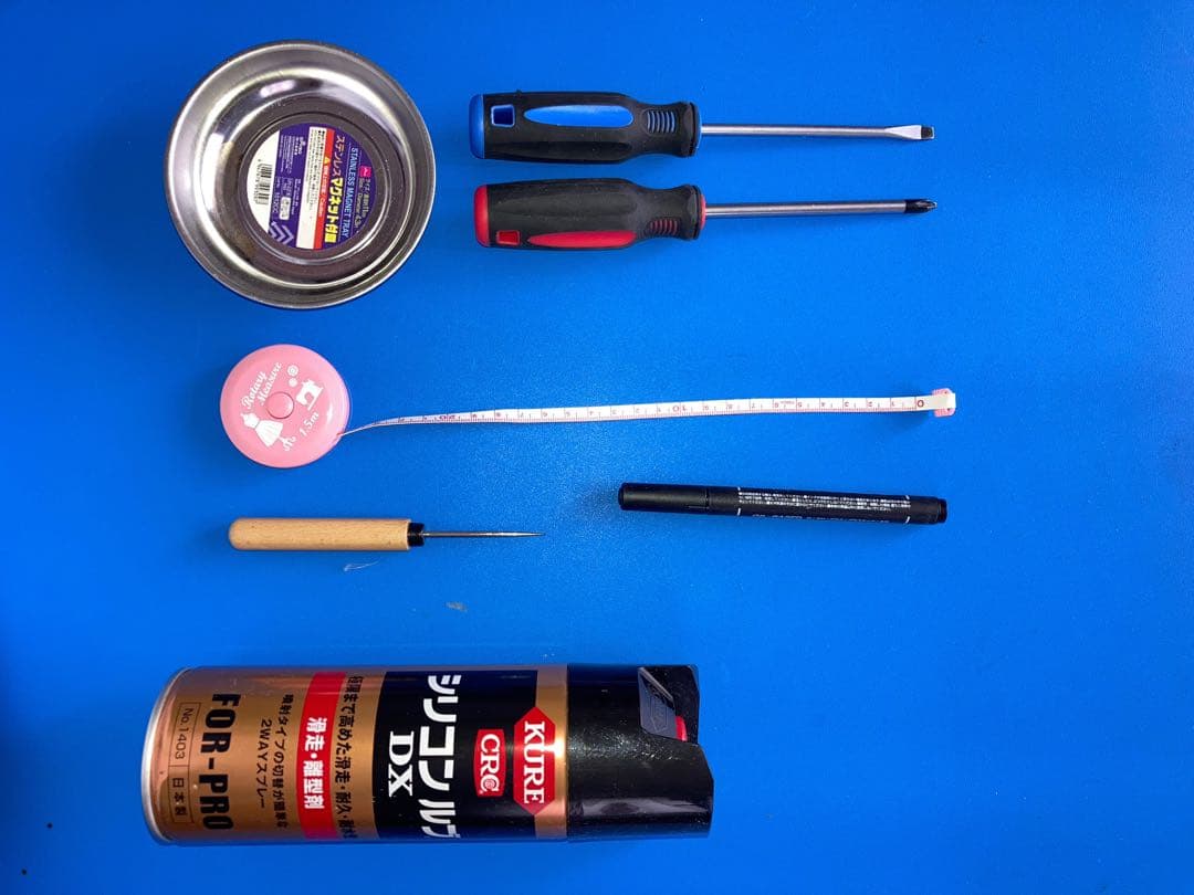 windyさん専用　縦141.0cm 横68.0cm 左右上下ファスナー　有