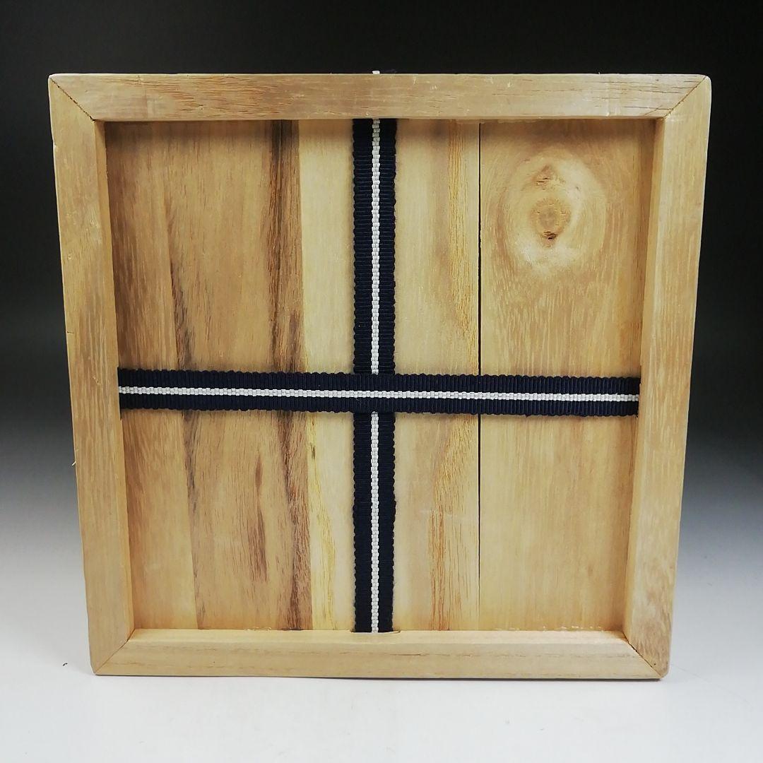 Ｗ５５　茶碗　『彫三島　刷毛目茶碗』『尾田一念 作』　共箱　抹茶碗　茶道具