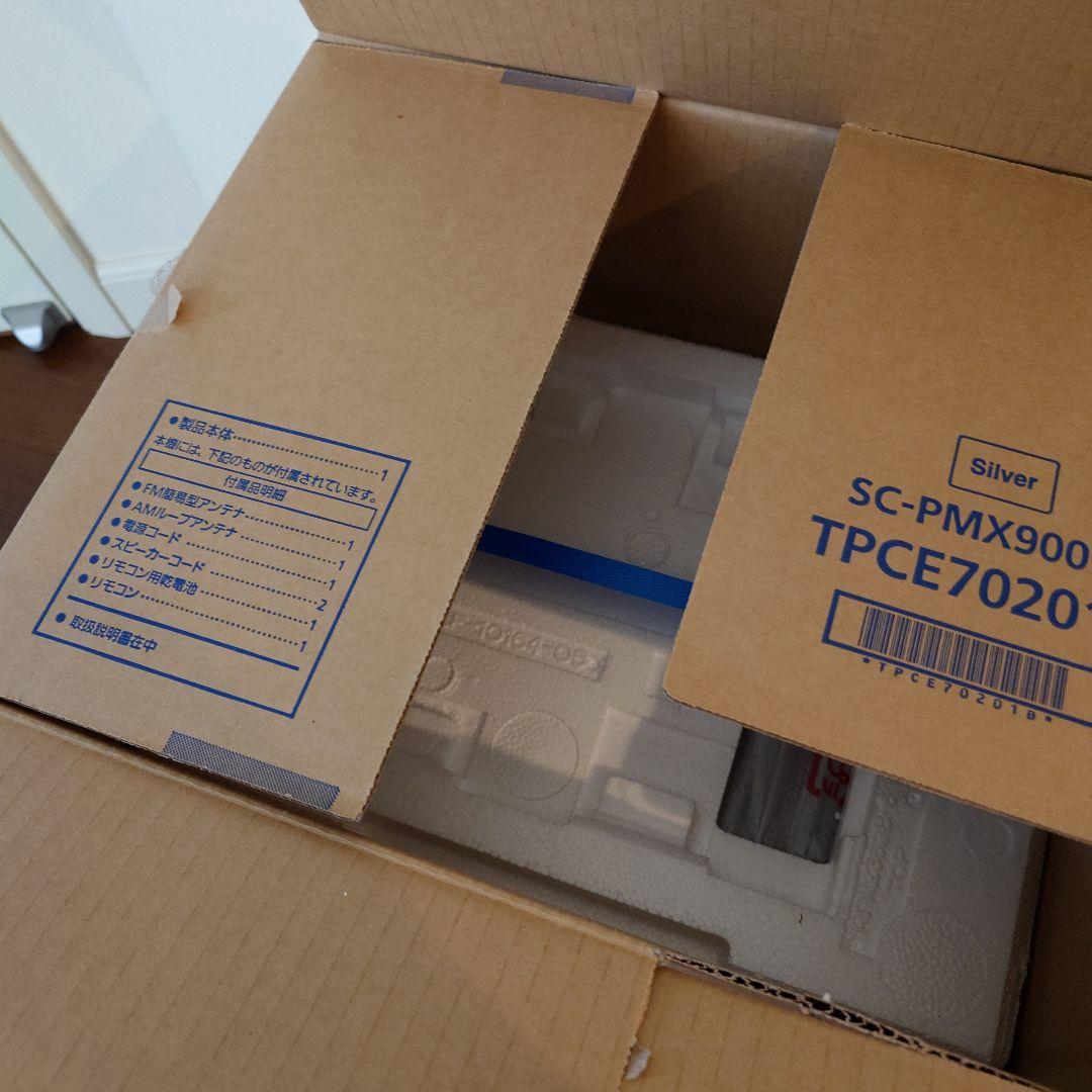 パナソニック 　高級スピーカー　新品未使用 未開封　SC-PMX900