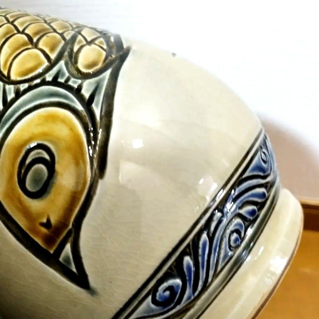 沖縄の女性作家　宮城須美子さんの大きな飾り壷　魚紋　30センチ超え！　在銘あり