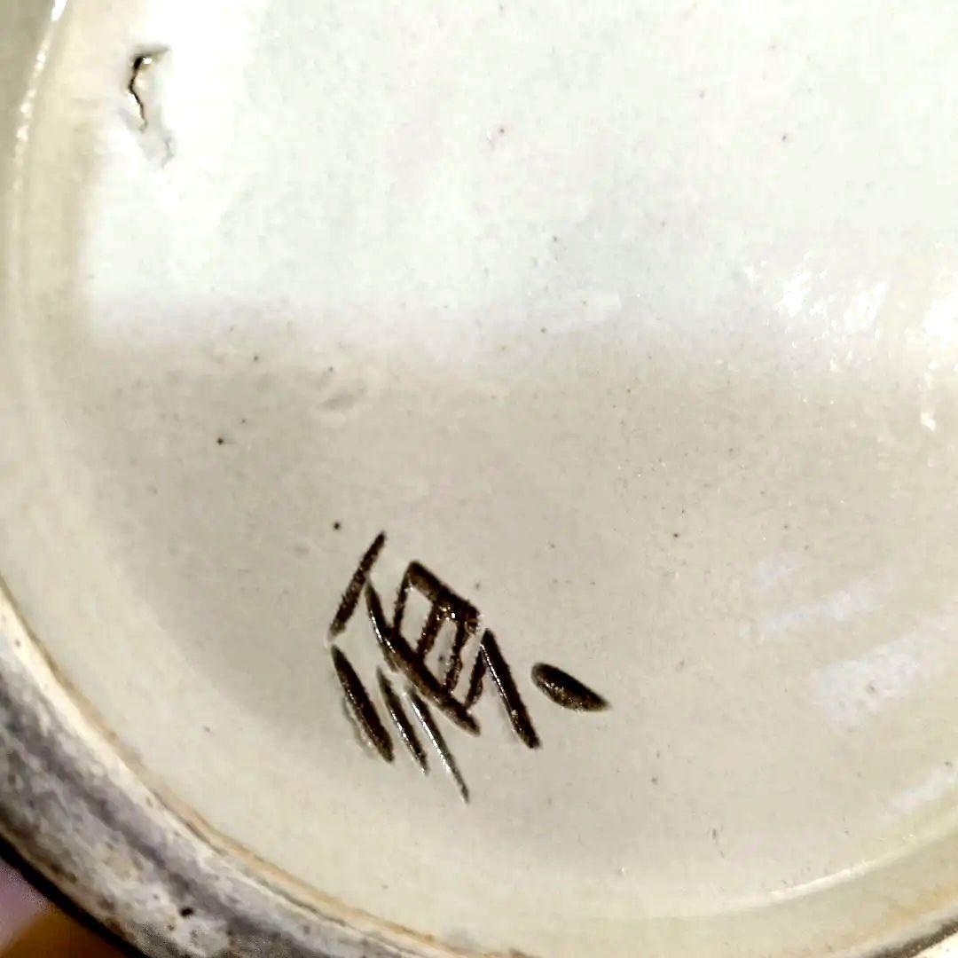 沖縄の女性作家　宮城須美子さんの大きな飾り壷　魚紋　30センチ超え！　在銘あり