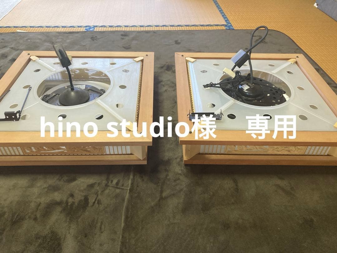 2個セット　和風シーリングライト　天井照明　レトロ　和室照明 National