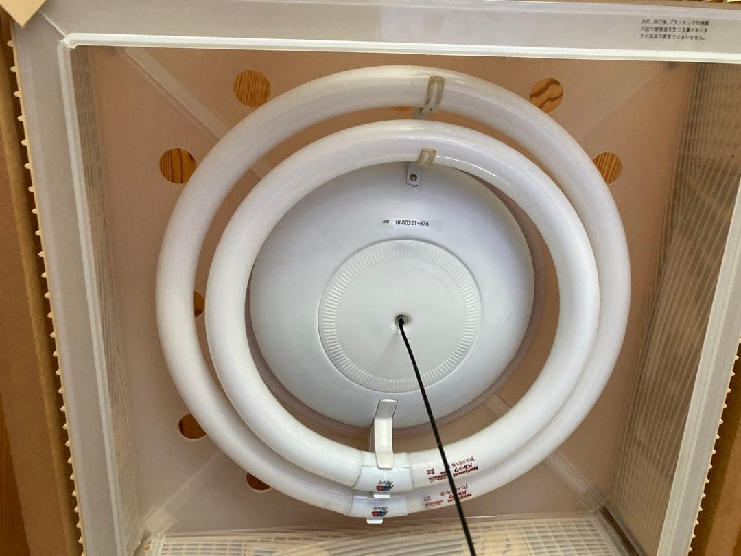 2個セット　和風シーリングライト　天井照明　レトロ　和室照明 National