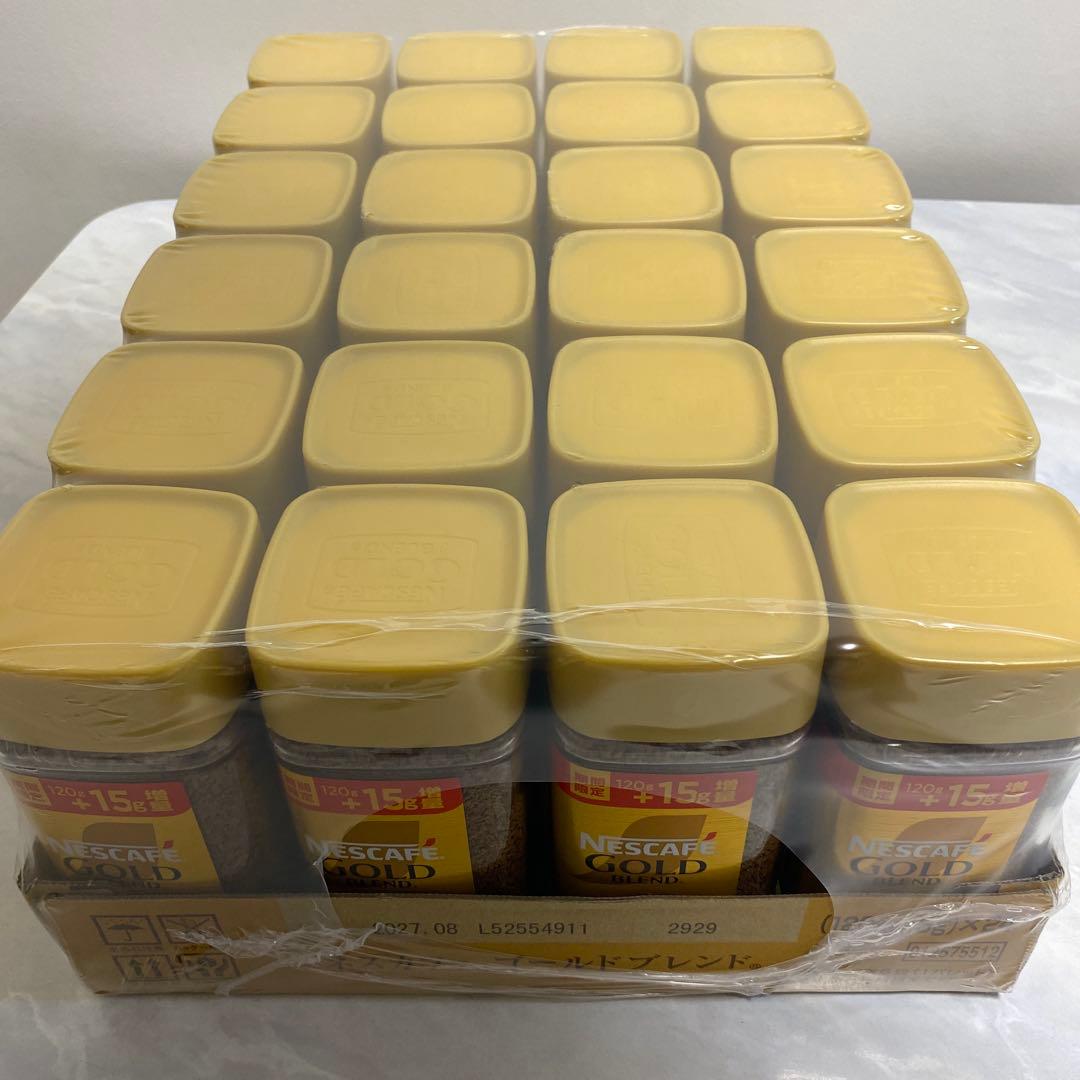 1本1100円！送料無料！ネスカフェゴールドブレンド135g×24本期間限定増量