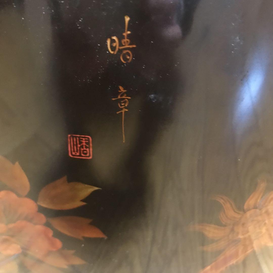 骨董火鉢 蒔絵獅子に牡丹模様（直径48センチ、高さ32センチ）