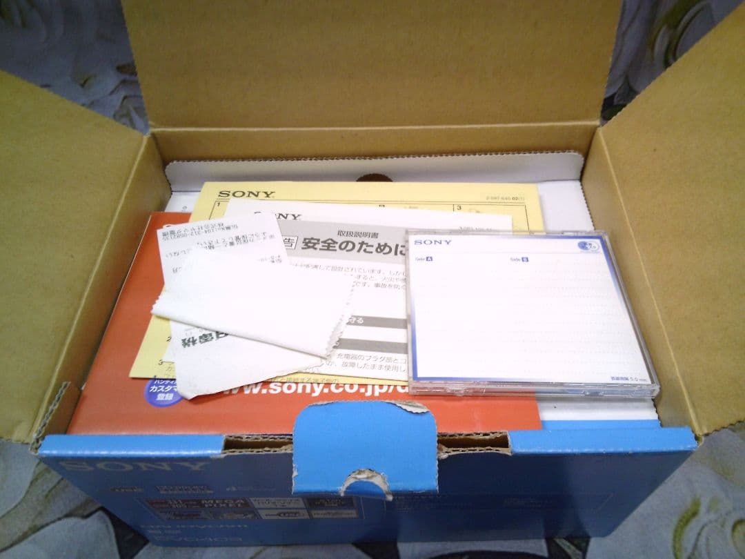 SONY　HANDYCAM DCR-DVD403　稼働品フルセット　美品中古品