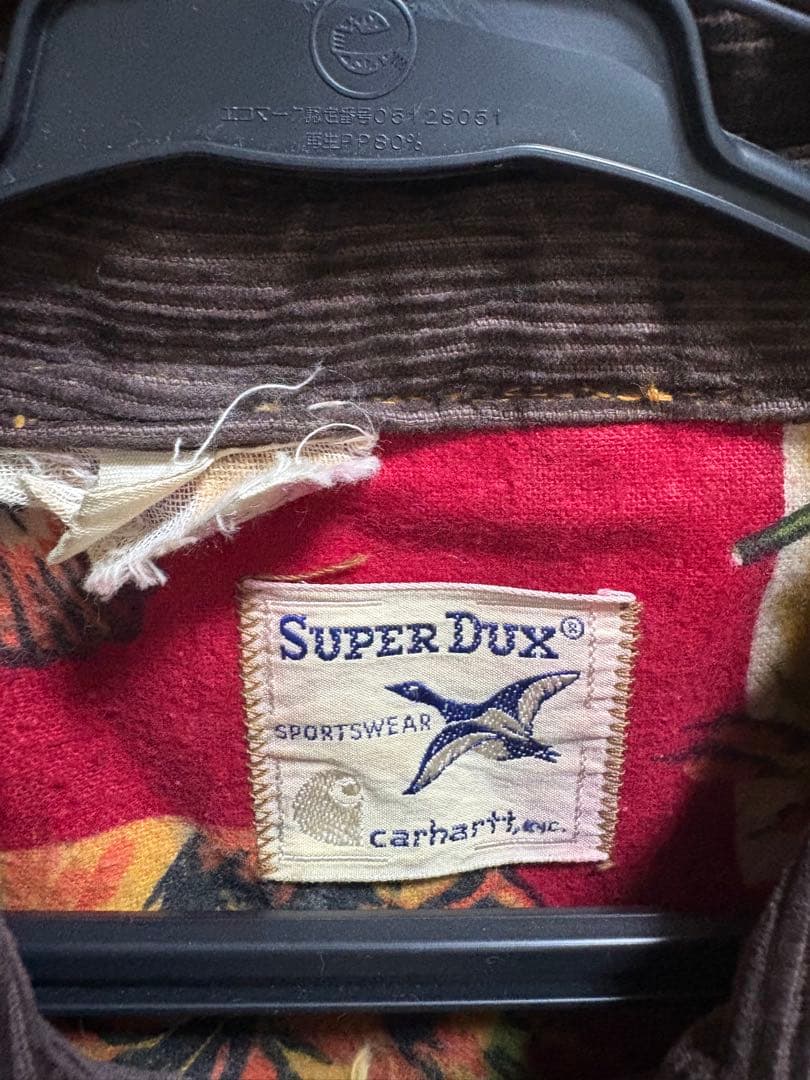Carhartt Super Dux ハンティングジャケット 60s カーハート