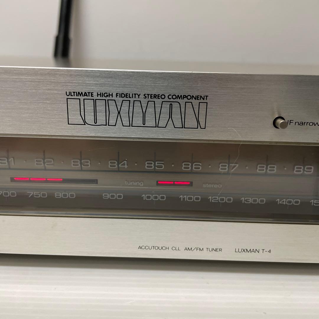 LUXMAN(ラックスマン) T-4 FM AMチューナー　ジャンク