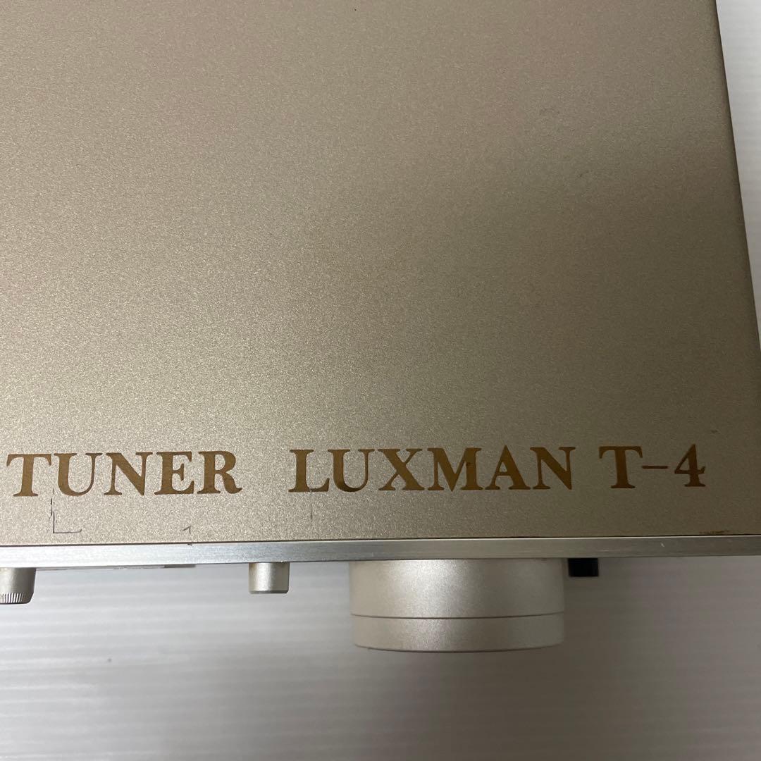 LUXMAN(ラックスマン) T-4 FM AMチューナー　ジャンク