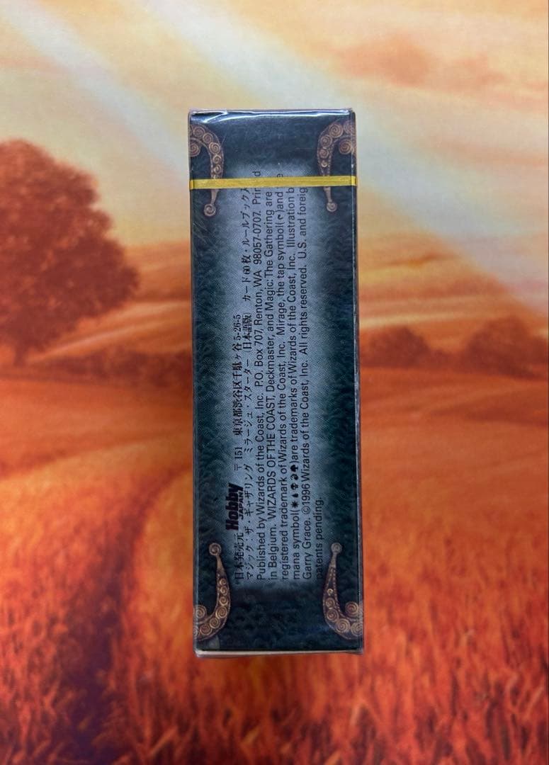 MTG ミラージュ スターターパック / 日本語 未開封