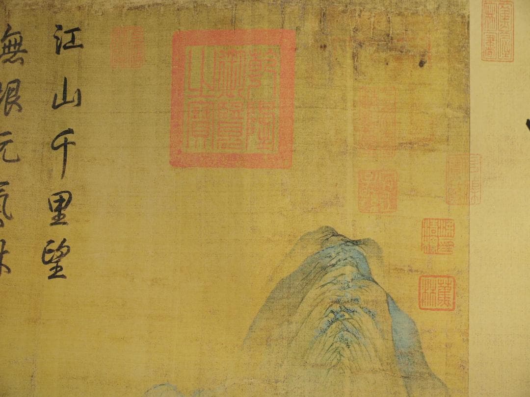 中国北宋時代　千裹江山図　人物掛け軸　激安骨董品　捲り BD648A13-3