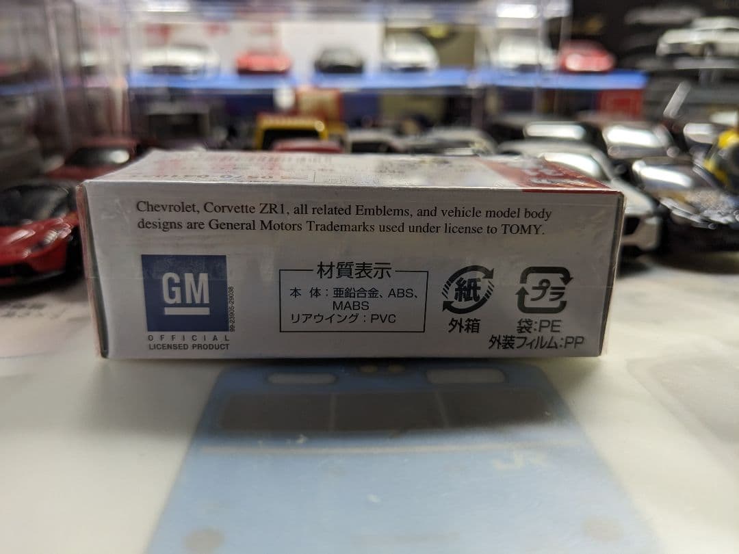 タカラトミー トミカ No．31 シボレー コルベット ZR1箱