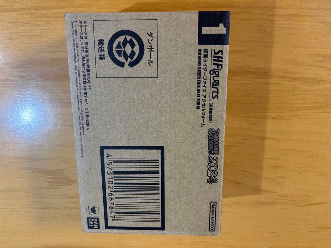 【未開封】S.H.Figuarts真骨彫 仮面ライダーファイズ アクセルフォーム