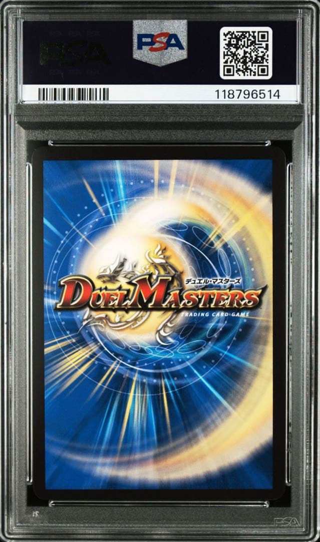 メ*6様 【psa10】ミリオンブレイブ・カイザー　サイン