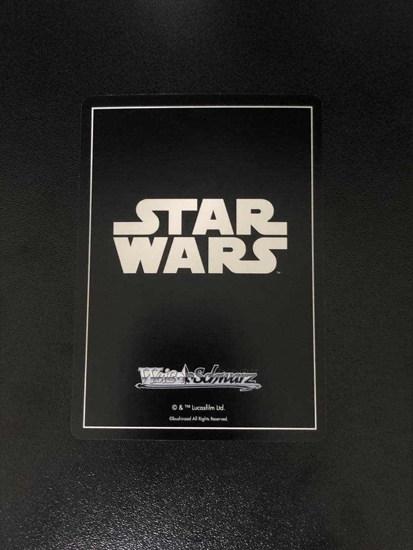 SWR ヴァイスシュヴァルツ スターウォーズ I am your father