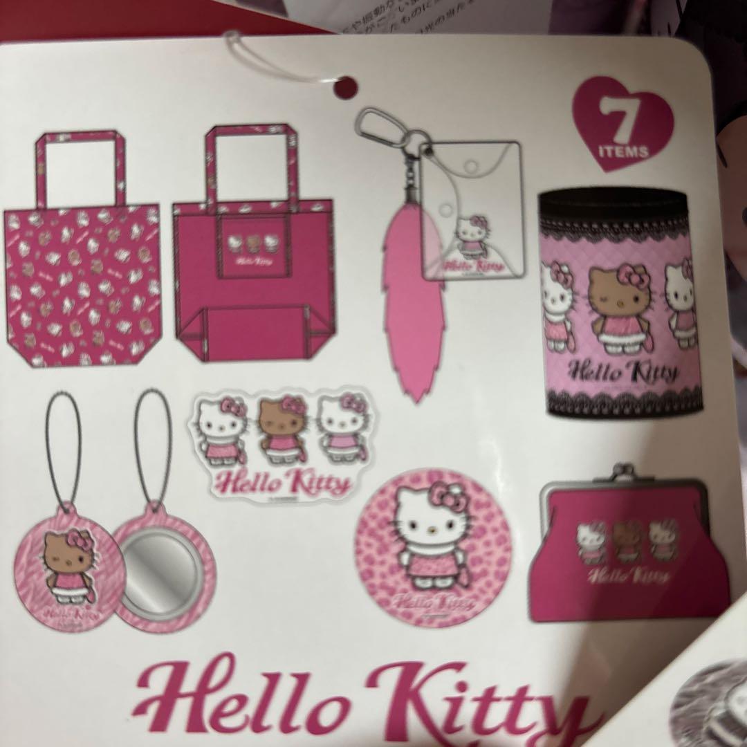 ハローキティ　福缶　２種類セット　抜き取りなし　アベイル