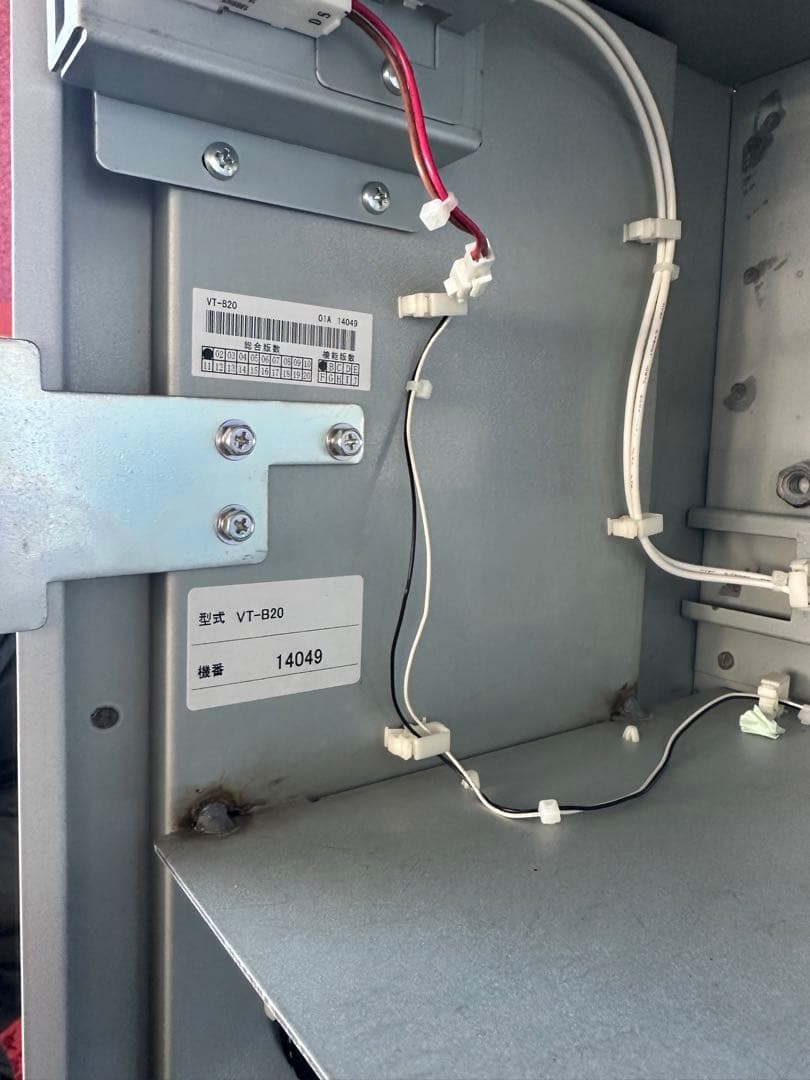 食券販売機 VT-B20 グローリー　【引き取り限定】