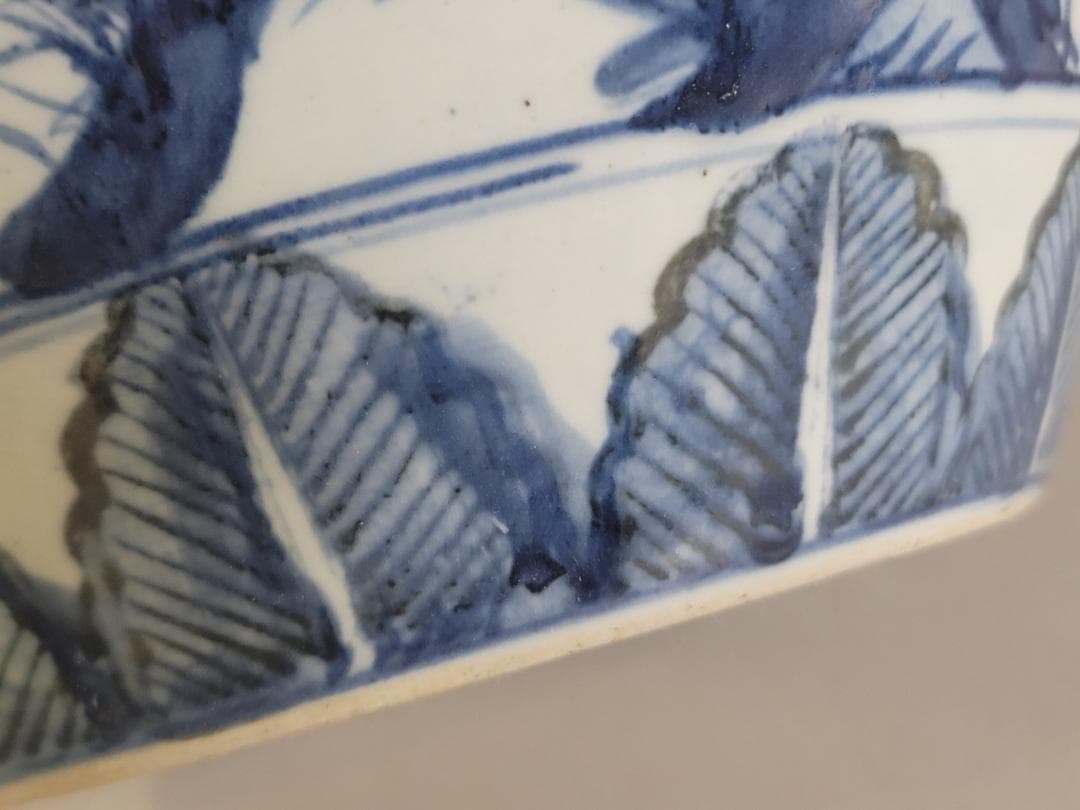 中国 染付 武人紋 蓋壷 茶入 DT166