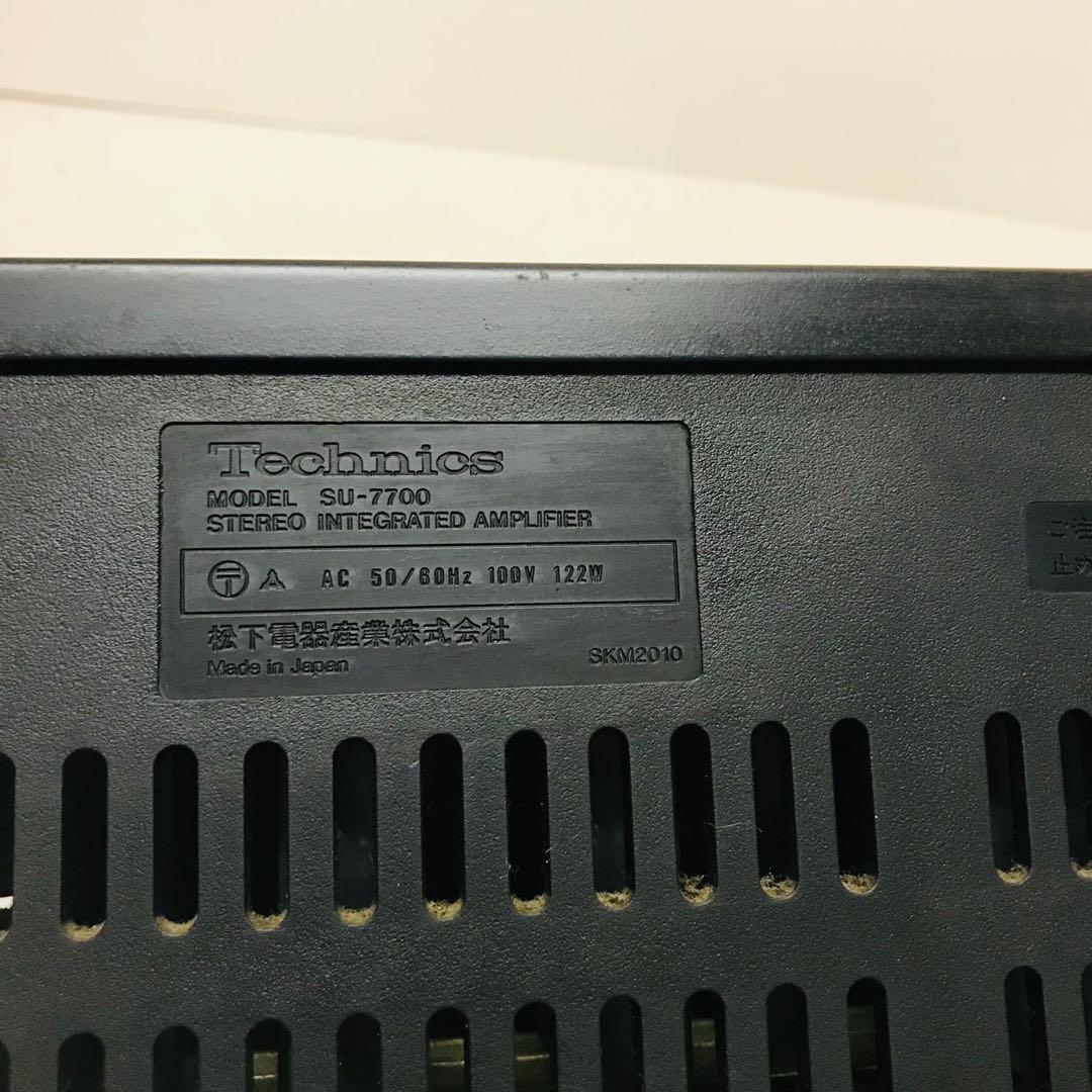 テクニクス SU-7700 プリメインアンプ