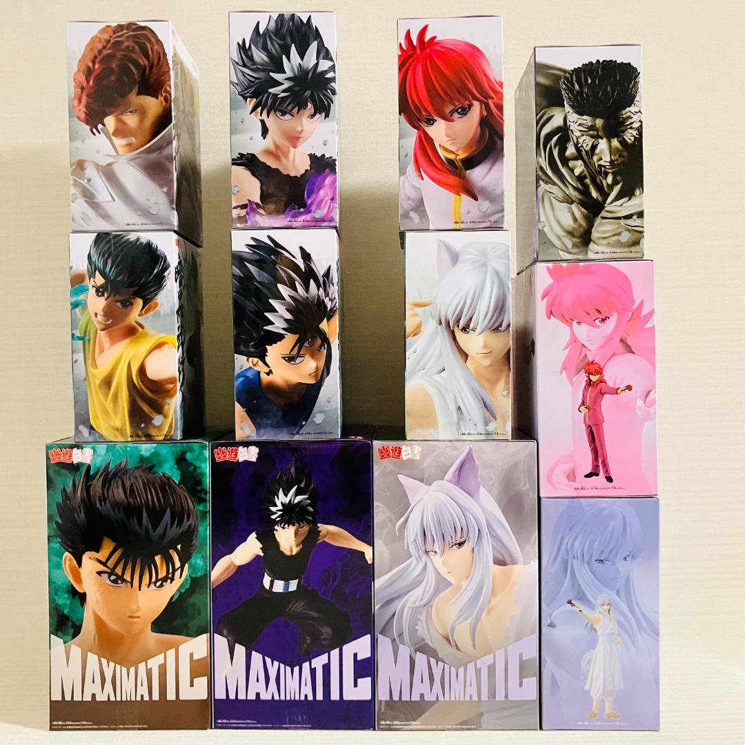 幽☆遊☆白書　プライズフィギュア　12点セット　幽遊白書