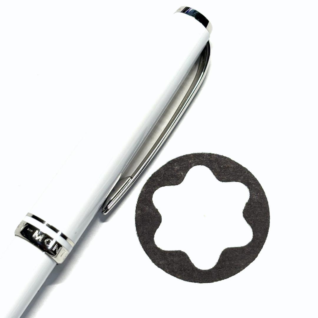 230.モンブラン　クルーズコレクションBP ルミナスホワイト　極希少　美品