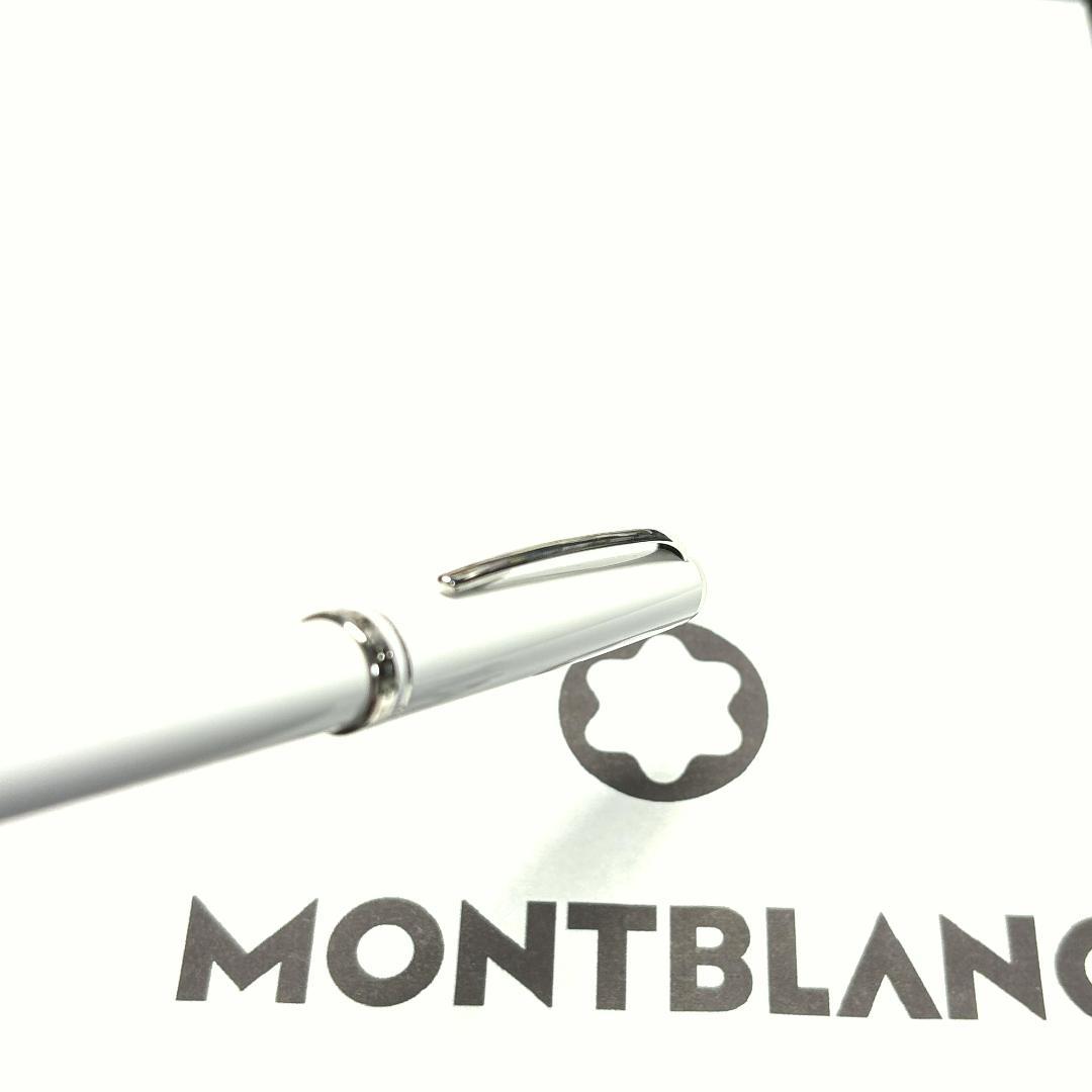 230.モンブラン　クルーズコレクションBP ルミナスホワイト　極希少　美品