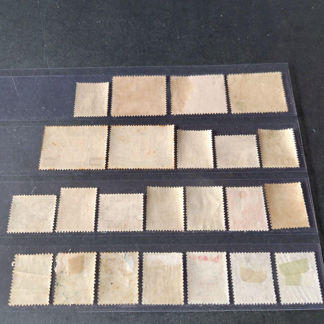 銭単位切手 占領地切手 満洲国 フィリピン マライなどいろいろ23種