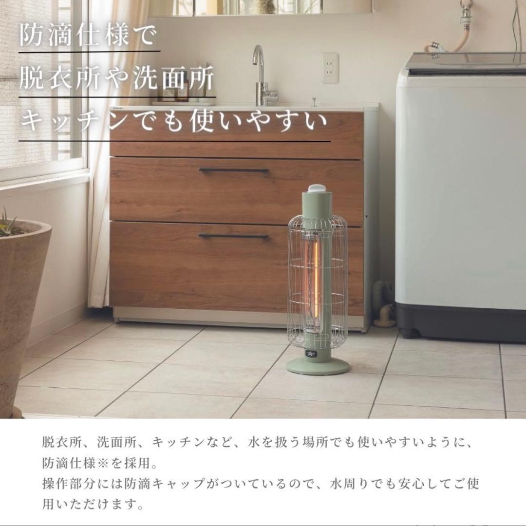 今年購入 新品 アラジントリカゴ 遠赤グラファイトヒーター