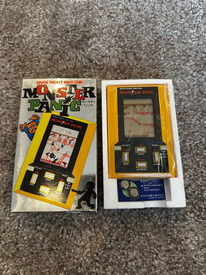 希少!!エポック社　ゲームウォッチ