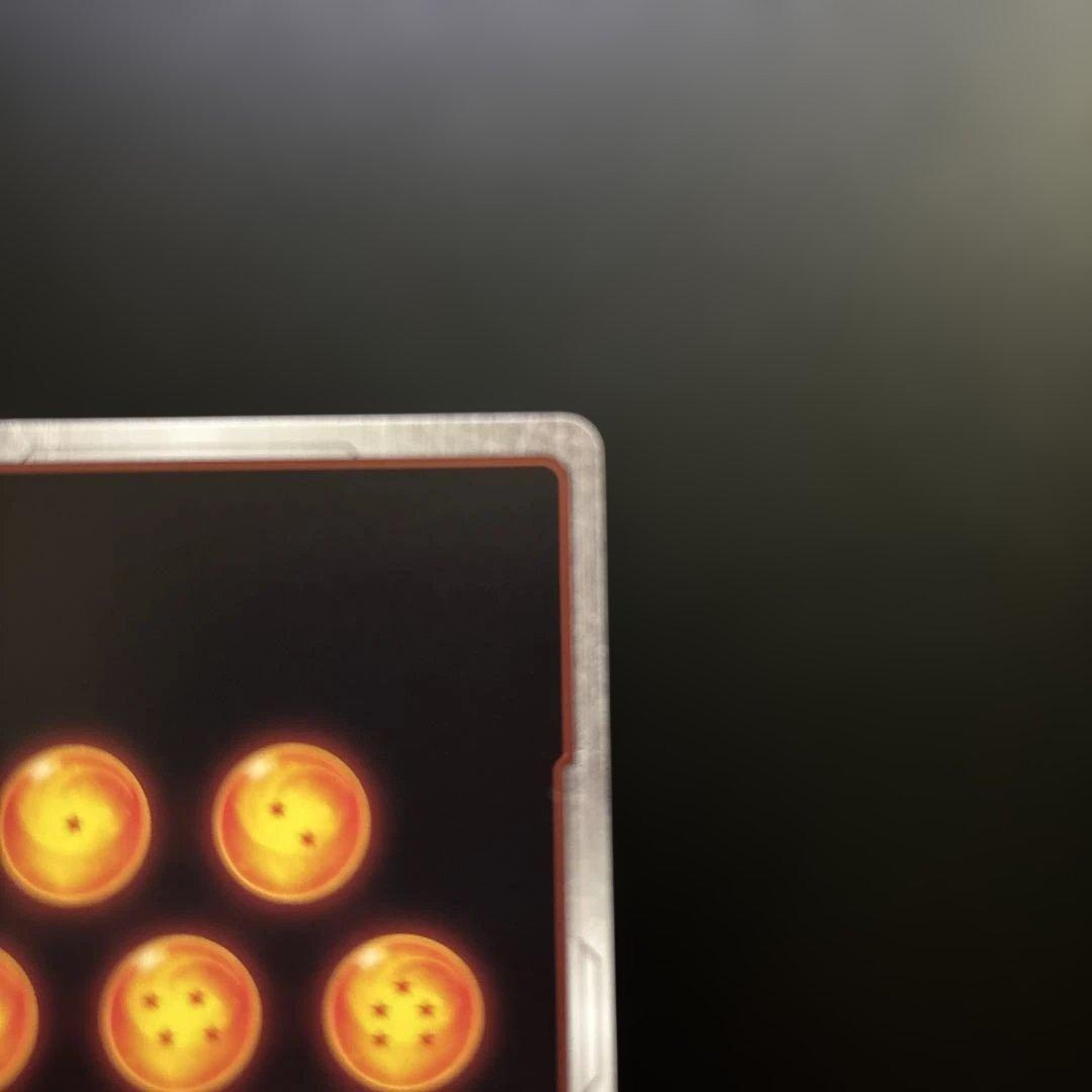 漫画ブースター　ウルトラパラレル　孫悟空SB01-023