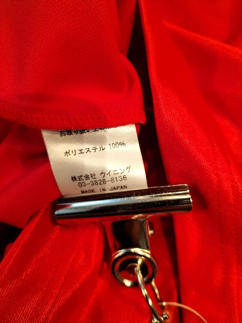 レア　Winning ウイニング ボクシング タンクトップ 赤