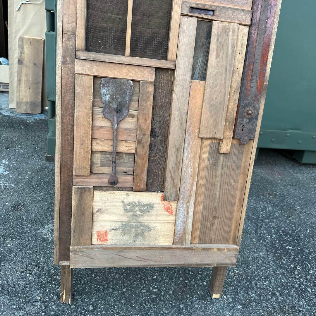 レトロ風木製看板　店舗されてる方などいかがですか？