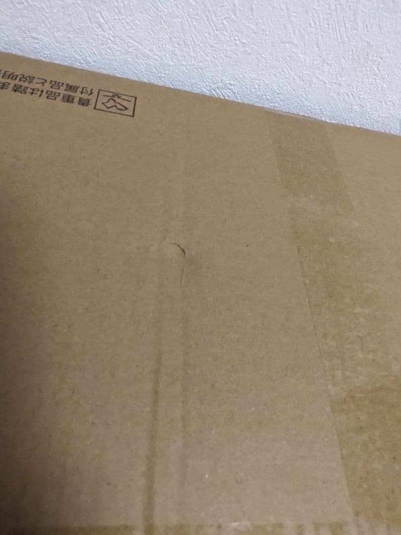 業界初 82L 大容量 ペットドライルーム ペットドライヤーボックス 犬 猫