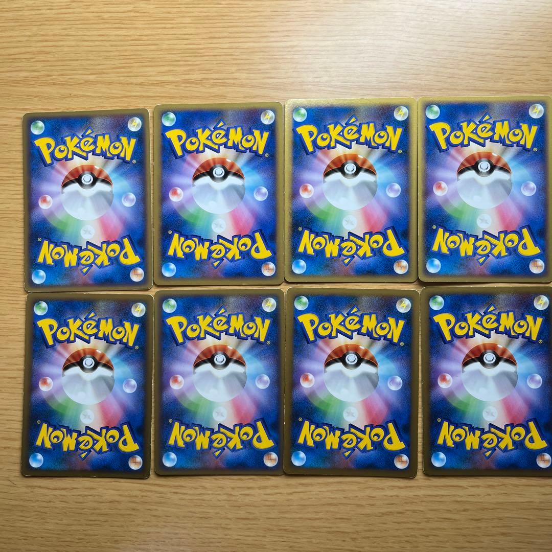 基本超エネルギー　LEGEND エーフィ柄入り