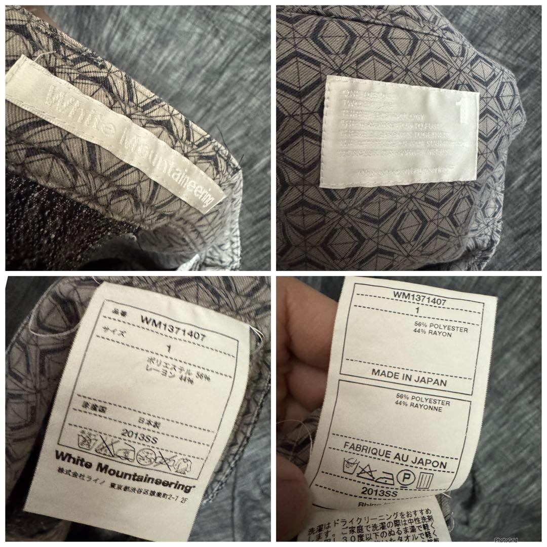定価30800円 ホワイトマウンテニアリング　レーヨンジャガードサルエルパンツ