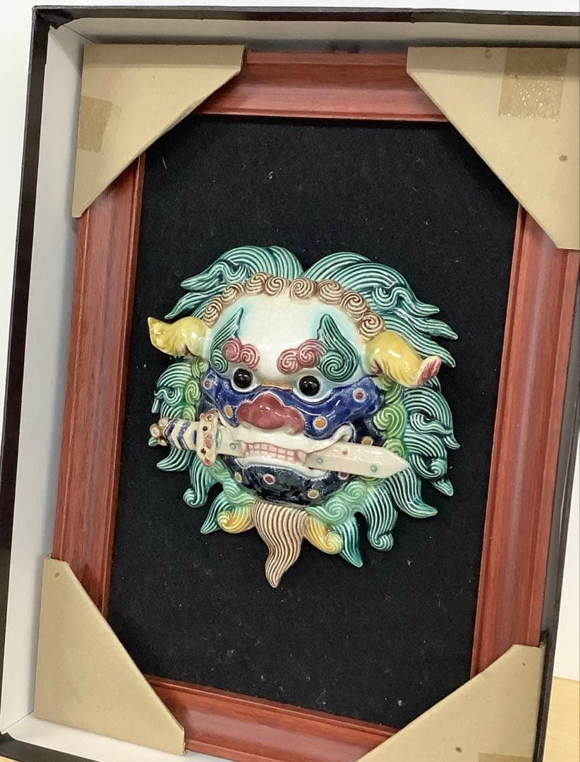 陶板画　侯春廷　瑞獅　交趾陶器吉祥圓案　中国