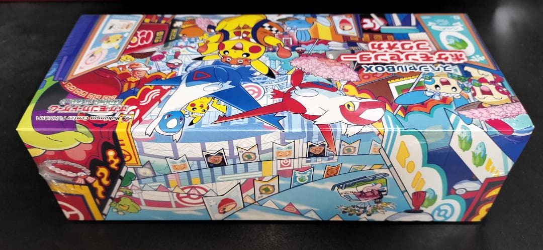 シュリンク未開封 ポケモンセンターフクオカ SV スペシャルBOX 納品書付