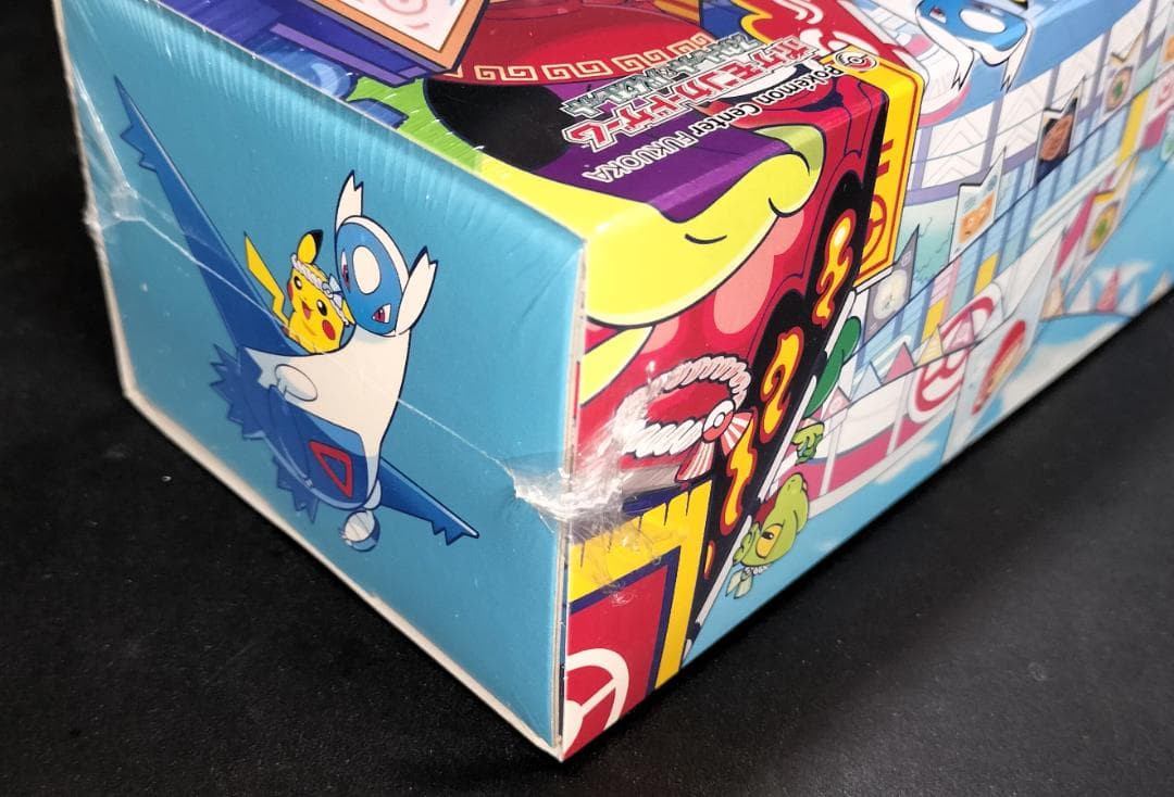 シュリンク未開封 ポケモンセンターフクオカ SV スペシャルBOX 納品書付