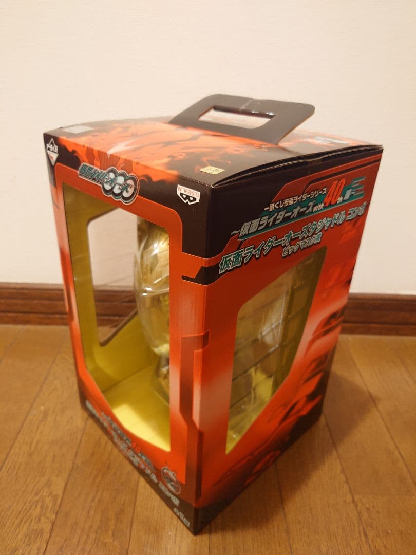 仮面ライダーオーズタジャドルコンボ